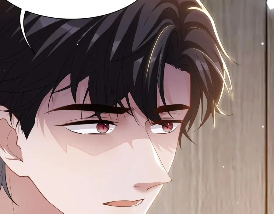 第199话：木牌碎了 第30页