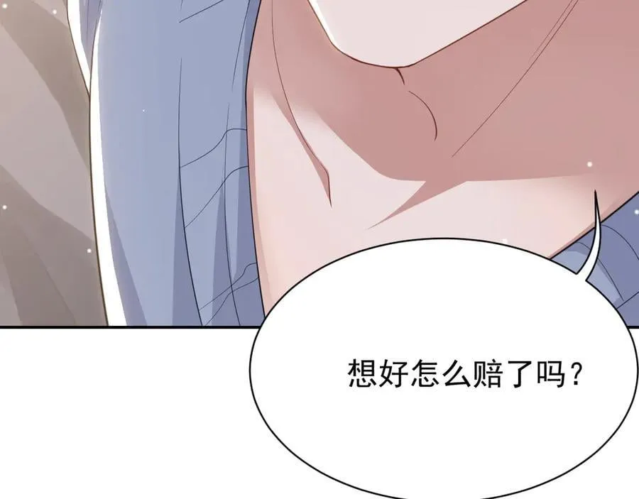第199话：木牌碎了 第36页
