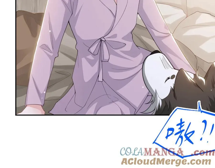 第199话：木牌碎了 第58页