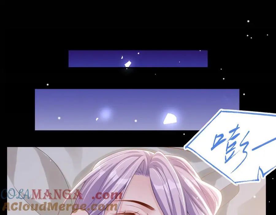 第199话：木牌碎了 第4页