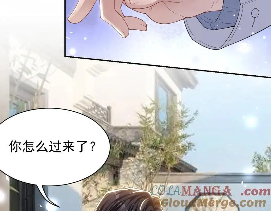 第199话：木牌碎了 第67页