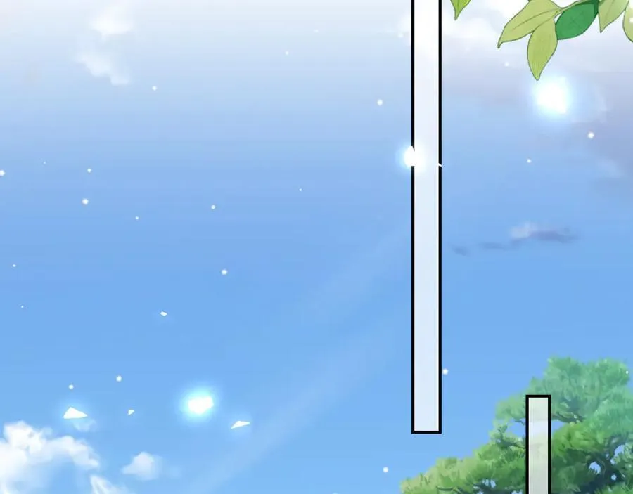 第199话：木牌碎了 第63页
