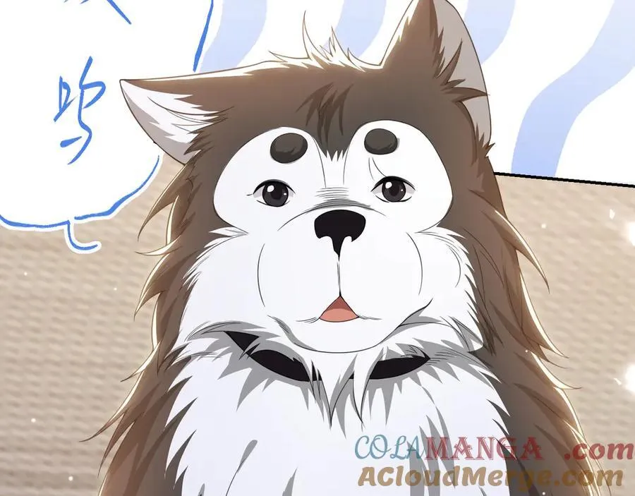 第199话：木牌碎了 第10页
