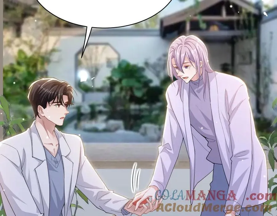 第199话：木牌碎了 第73页