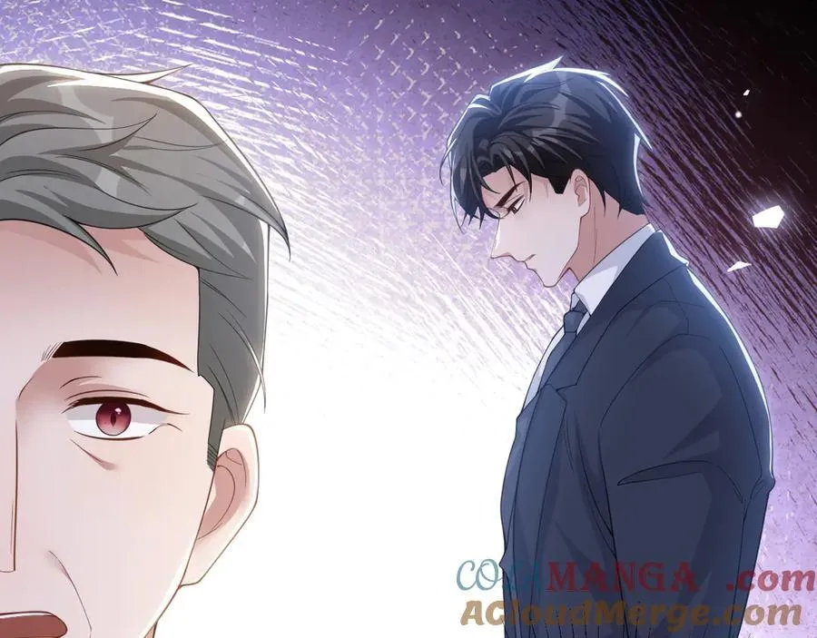 第200话：破镜能否重圆 第55页