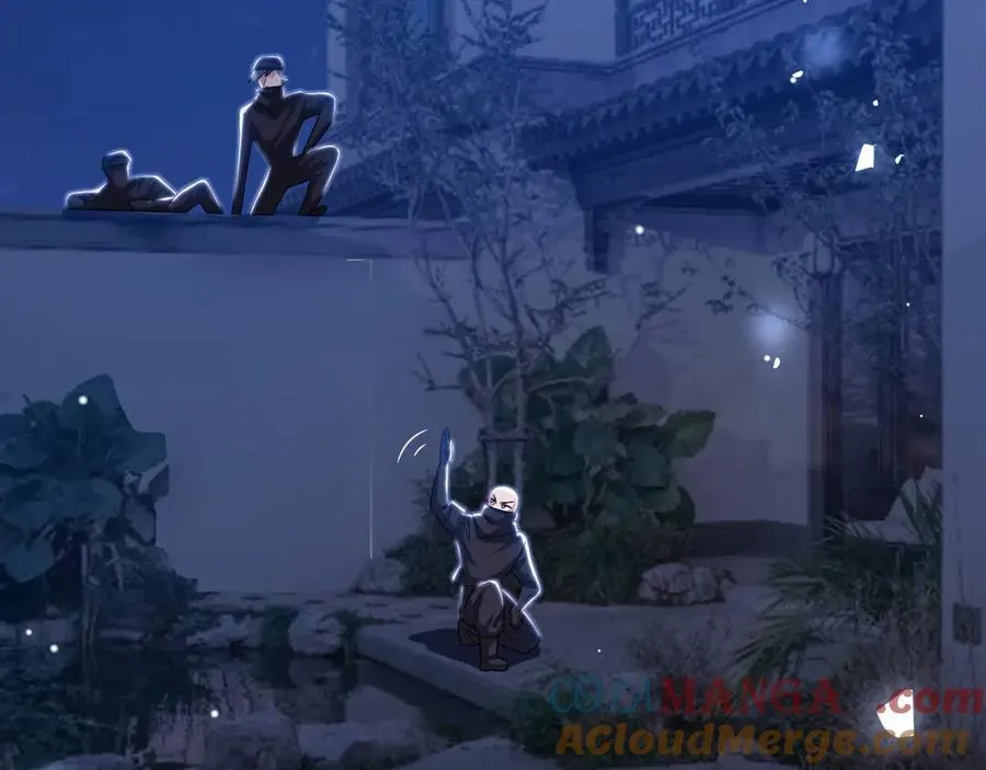 第201话：危险逼近 第64页