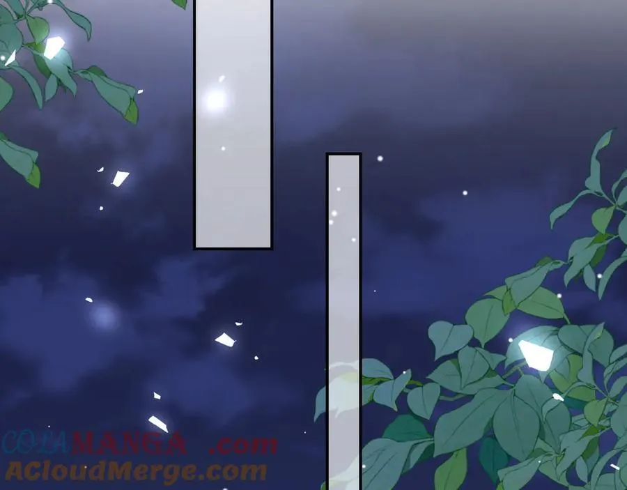 第201话：危险逼近 第43页