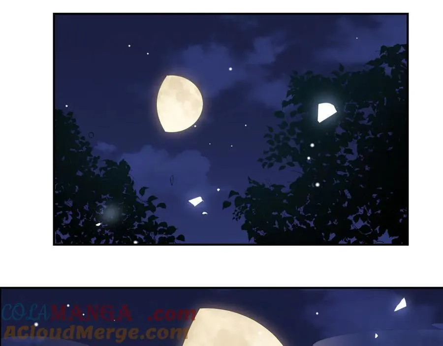 第201话：危险逼近 第61页