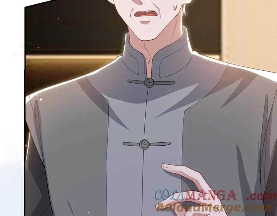 第202话 绑架 第7页