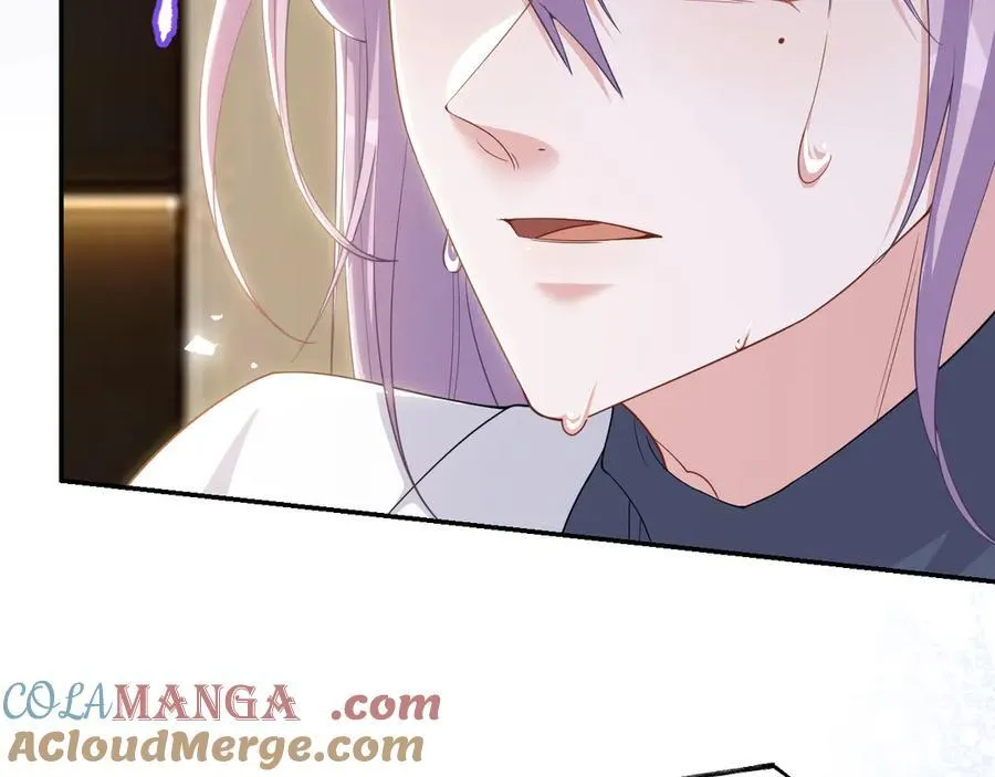 第202话 绑架 第61页