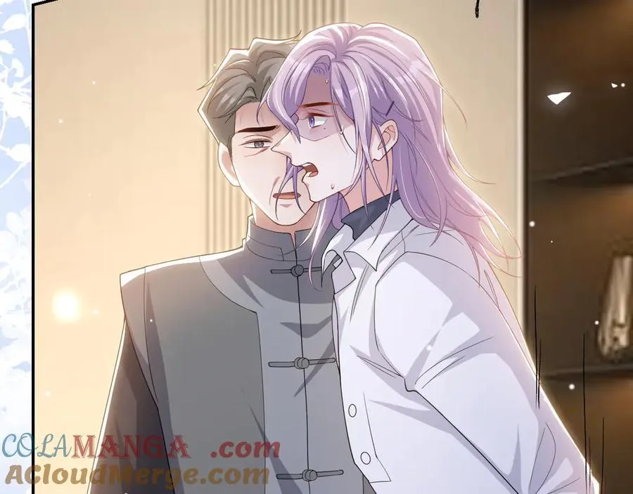 第202话 绑架 第64页