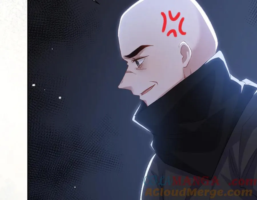 第204话：只能是你 第37页