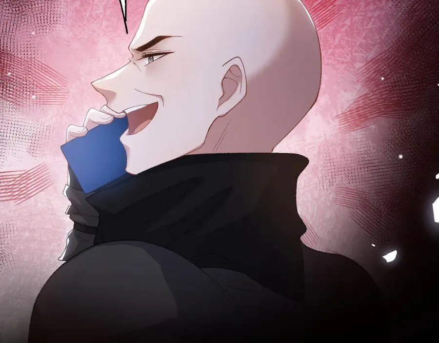 第205话 让你听听贺总的声音！ 第14页