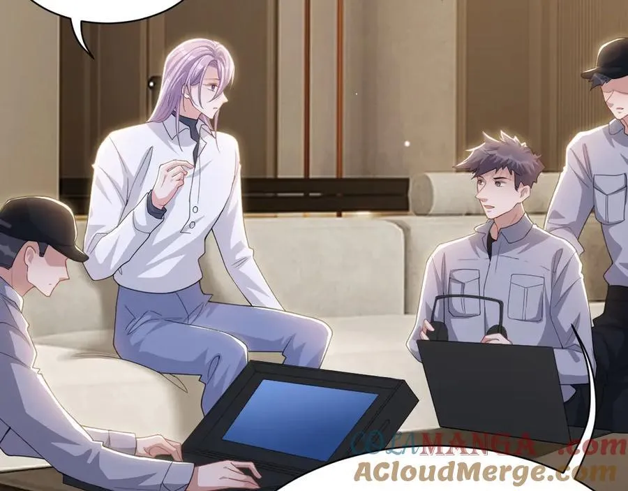 第205话 让你听听贺总的声音！ 第64页