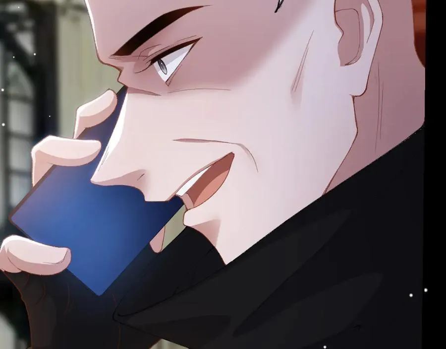 第205话 让你听听贺总的声音！ 第12页