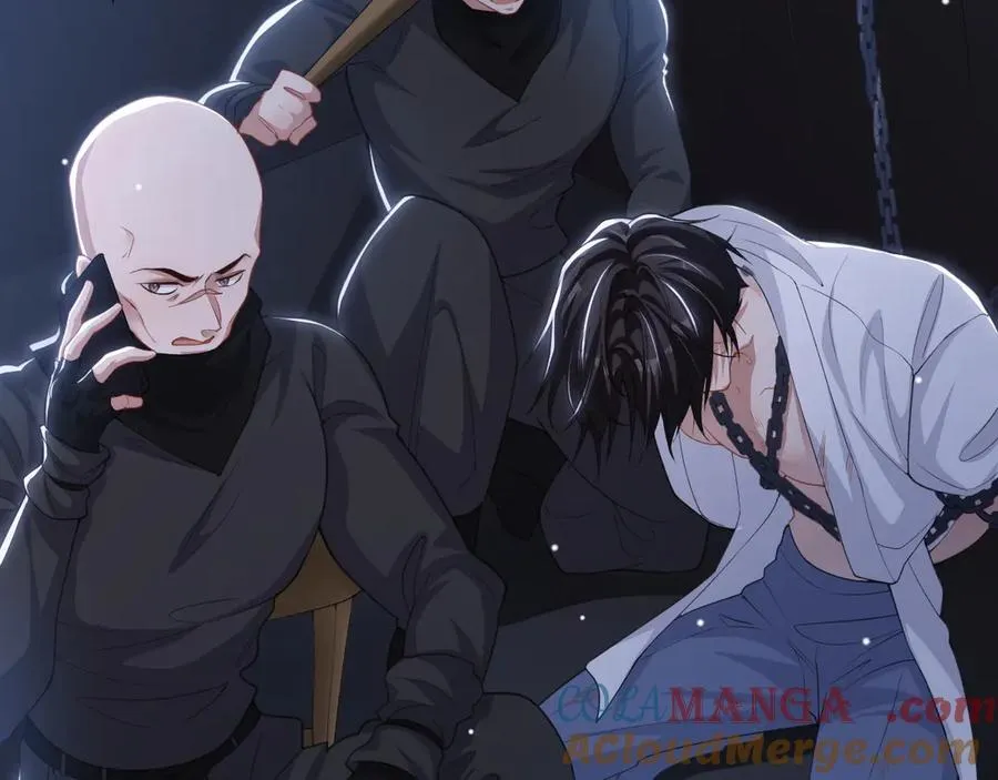 第205话 让你听听贺总的声音！ 第37页