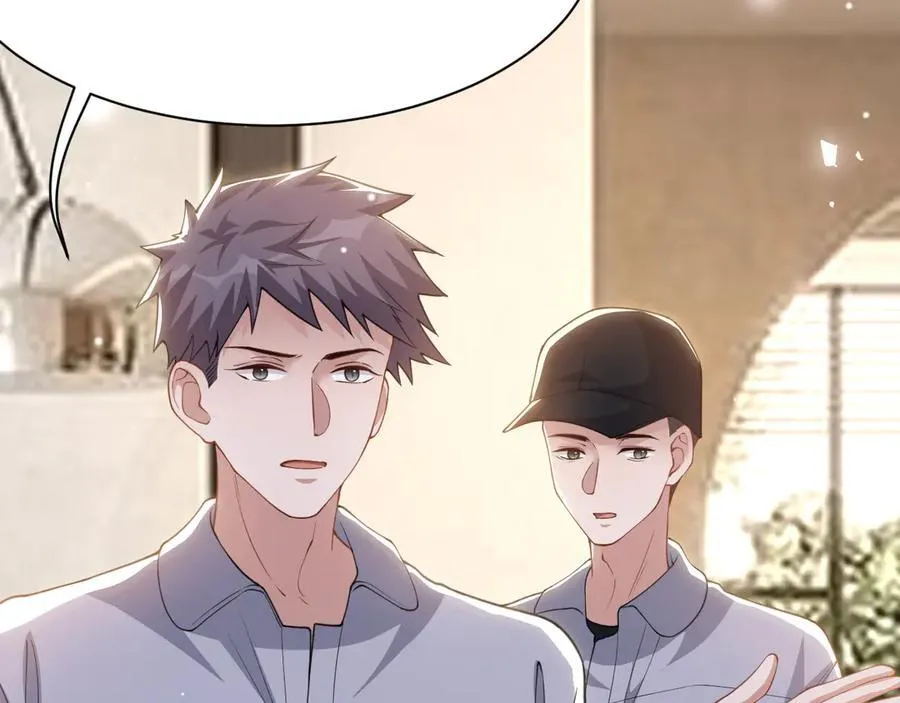 第206话 他怎么来了？！ 第39页