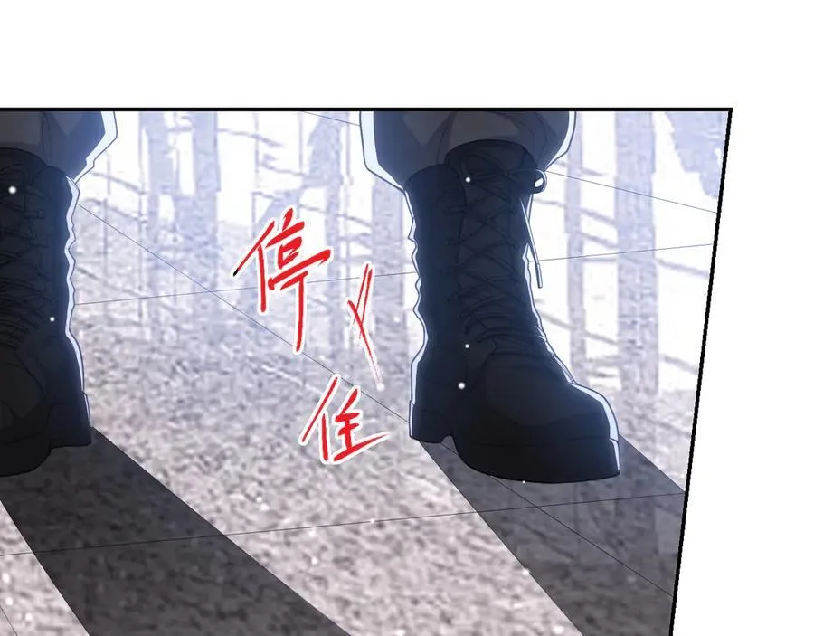 第206话 他怎么来了？！ 第51页