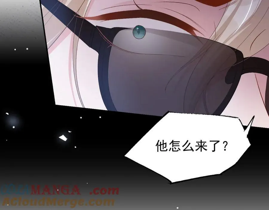 第206话 他怎么来了？！ 第73页