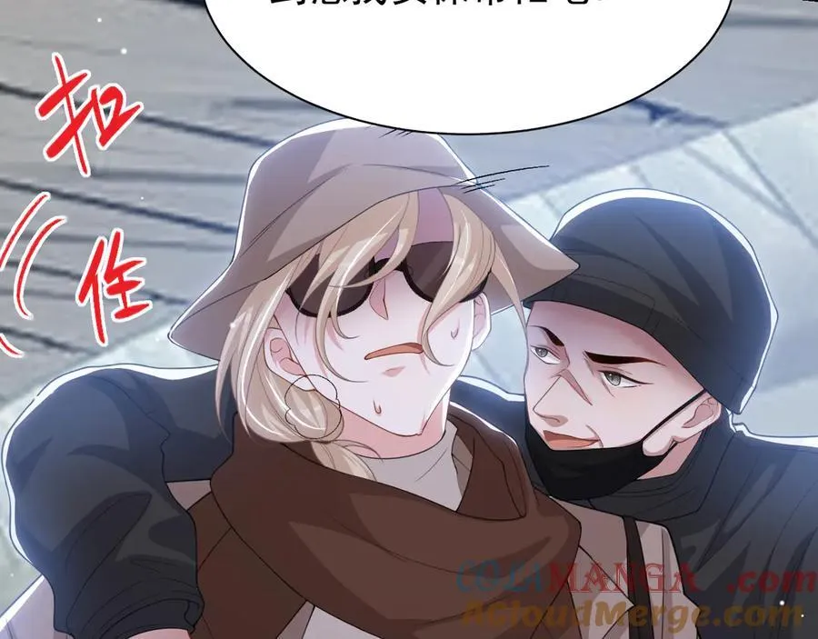 第206话 他怎么来了？！ 第64页