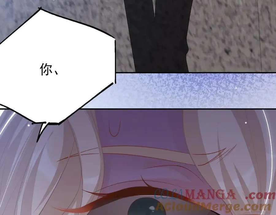 第206话 他怎么来了？！ 第55页