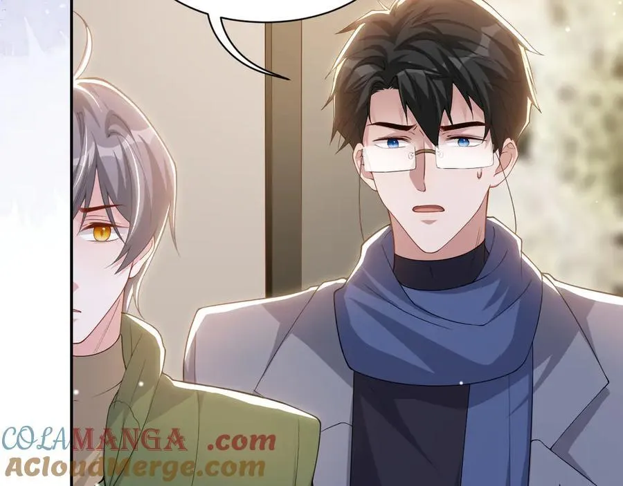 第206话 他怎么来了？！ 第22页