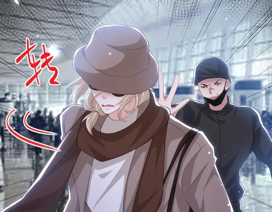 第206话 他怎么来了？！ 第62页