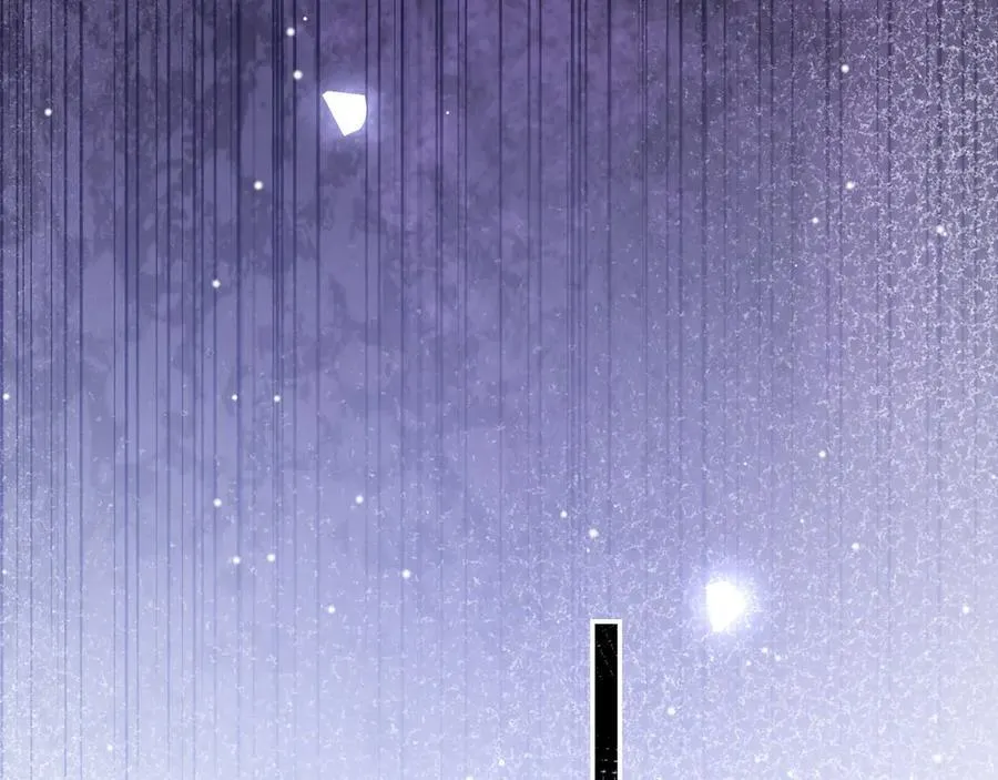 第207话 你从没爱过贺炀 第20页