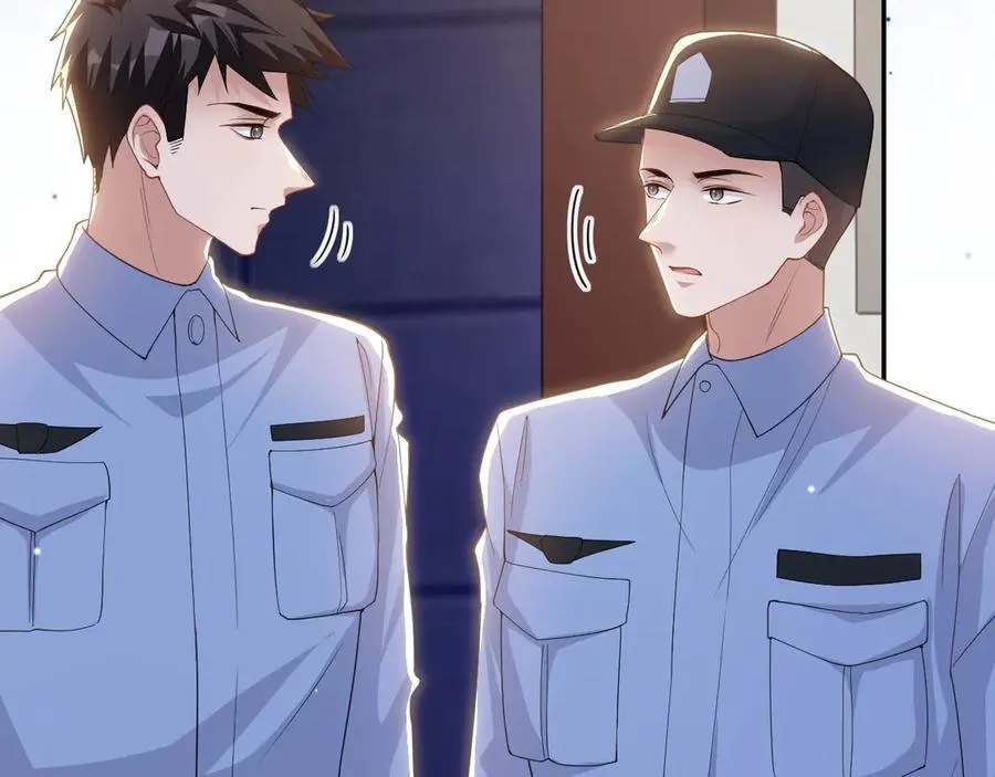 第207话 你从没爱过贺炀 第54页