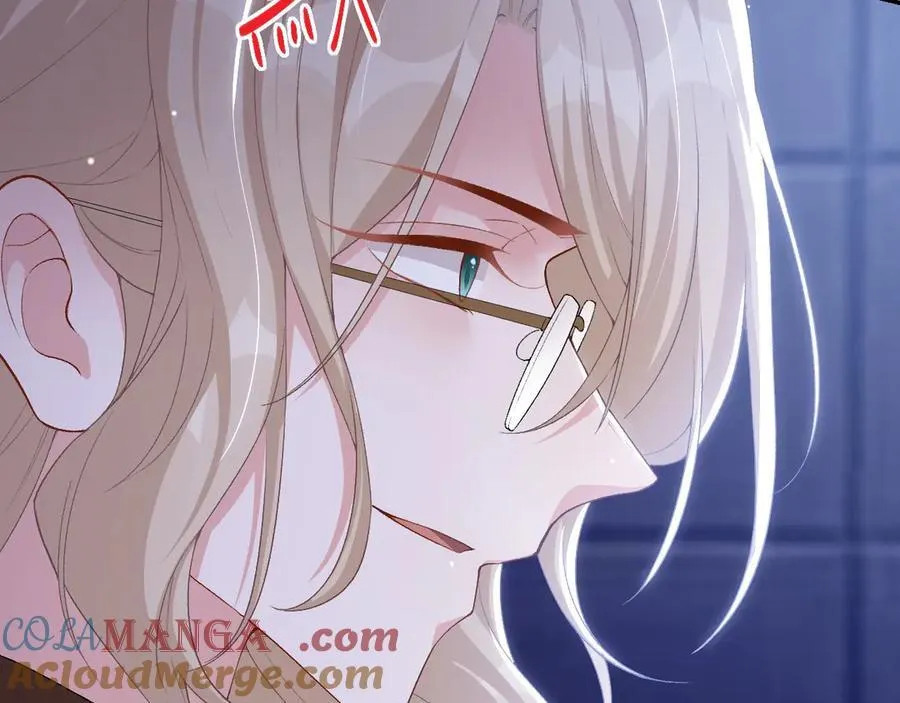 第207话 你从没爱过贺炀 第64页