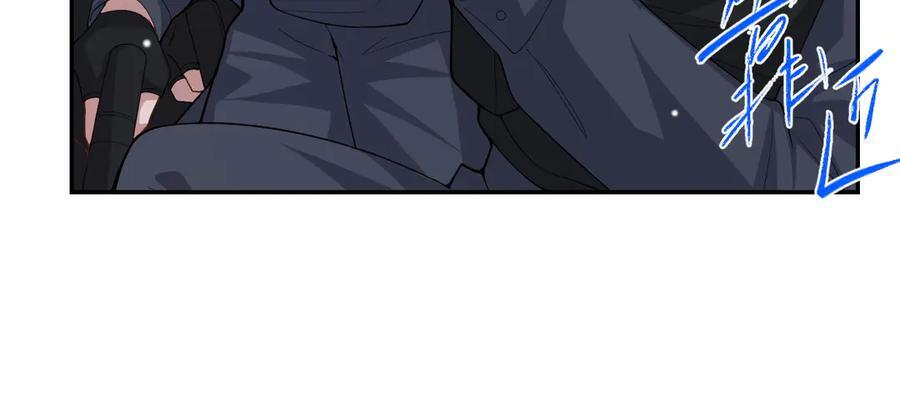 第208话 解救 第60页