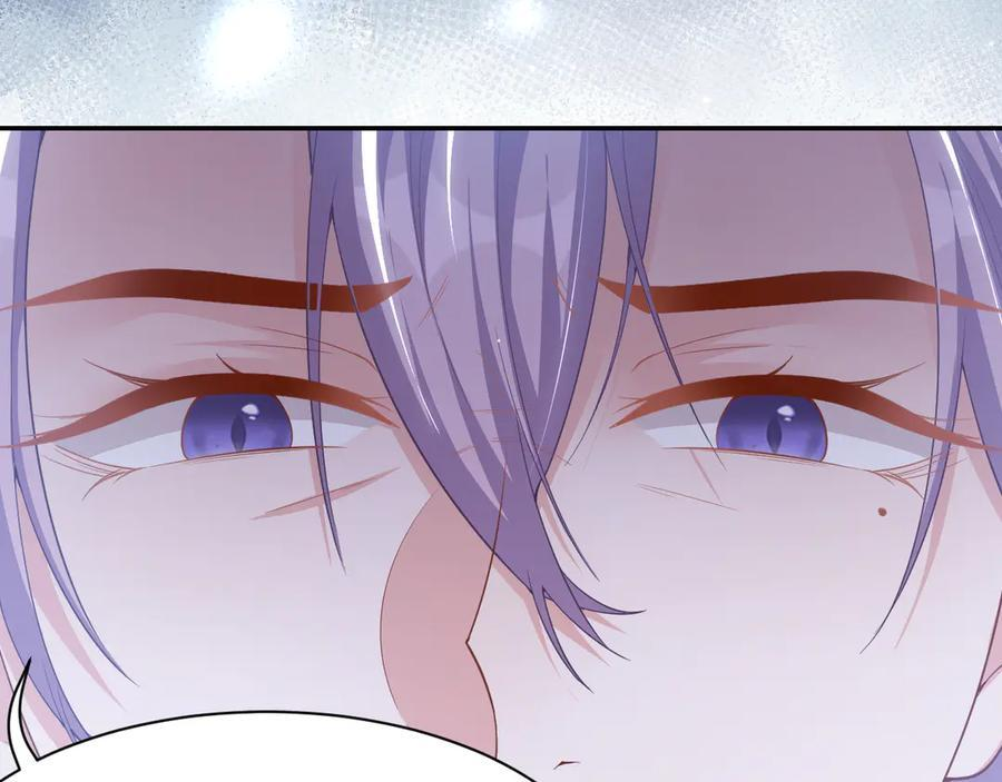 第208话 解救 第15页