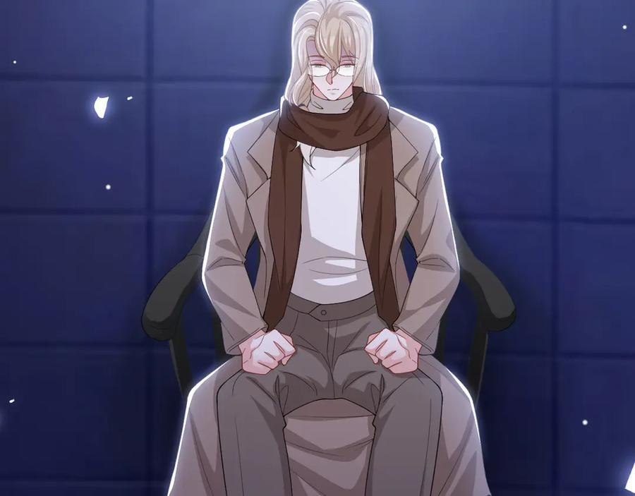第208话 解救 第21页