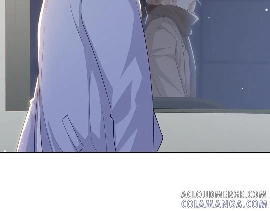 第208话 解救 第28页
