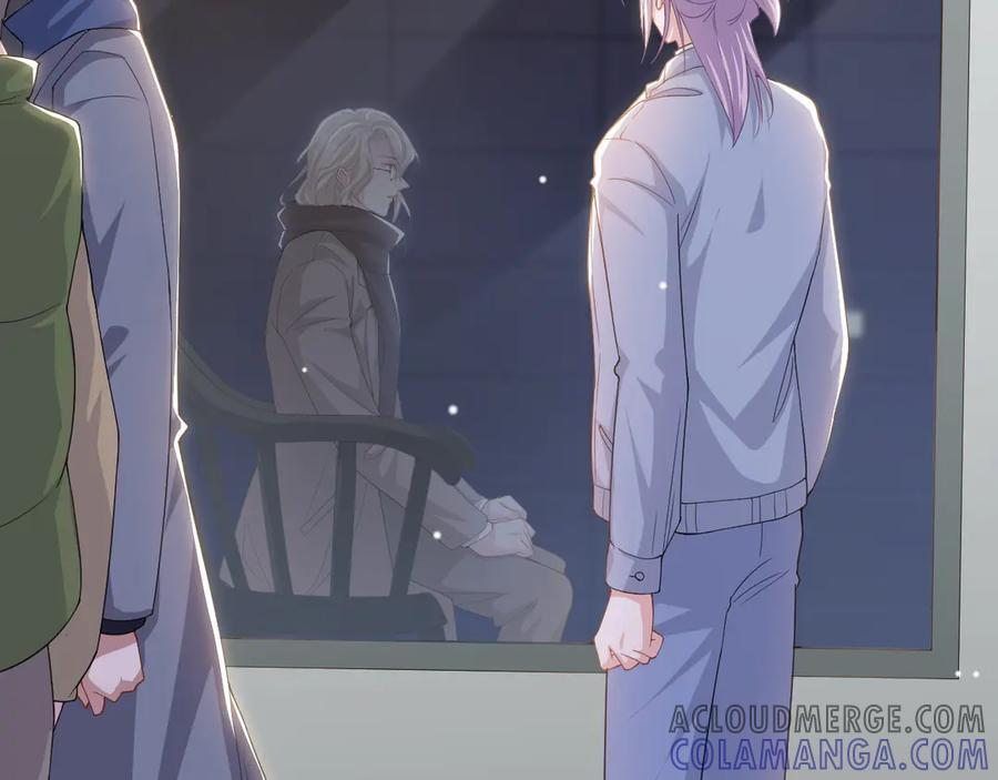 第208话 解救 第25页