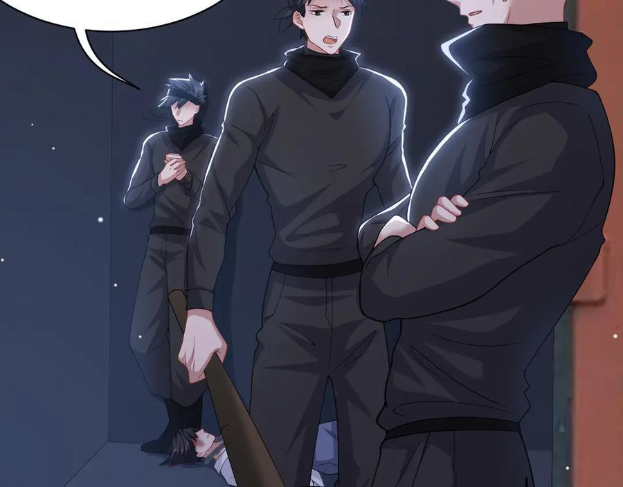 第208话 解救 第39页