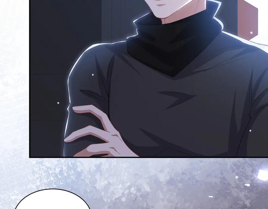 第208话 解救 第42页