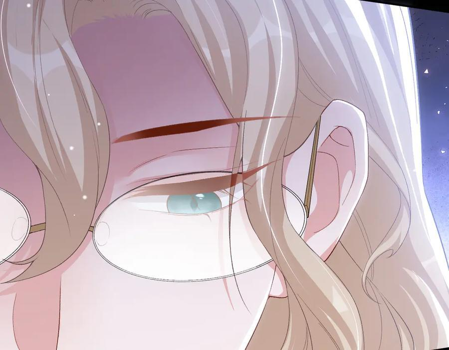 第208话 解救 第23页