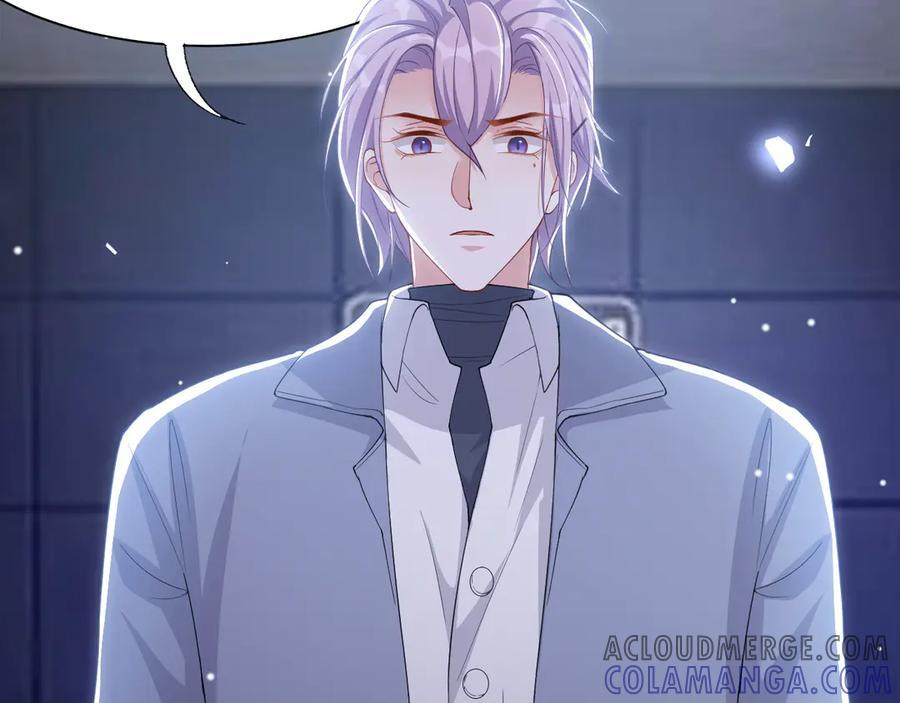 第208话 解救 第13页