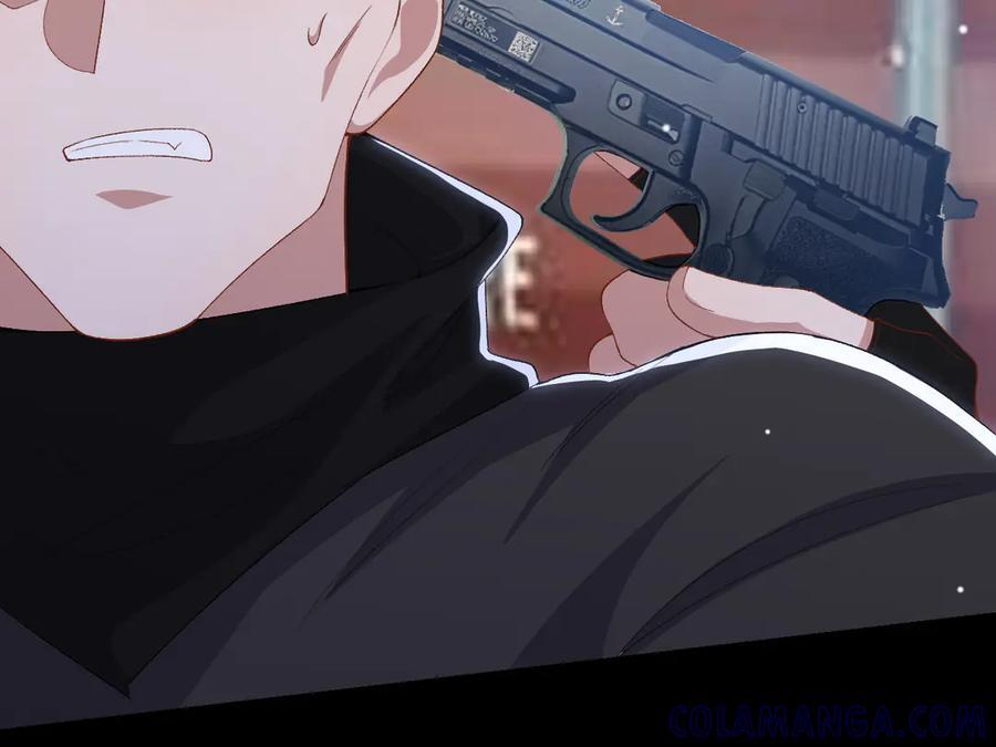 第208话 解救 第73页