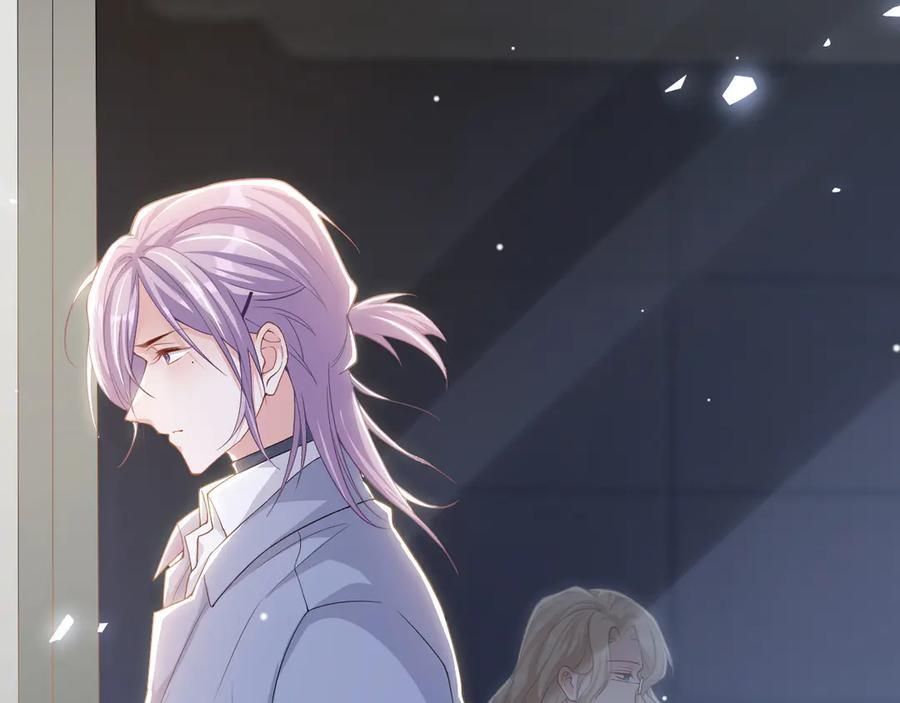 第208话 解救 第27页
