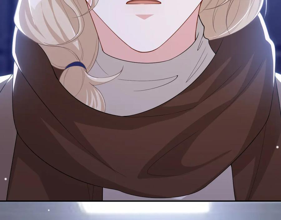 第208话 解救 第9页