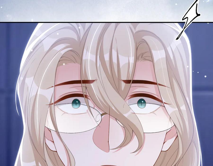 第208话 解救 第8页