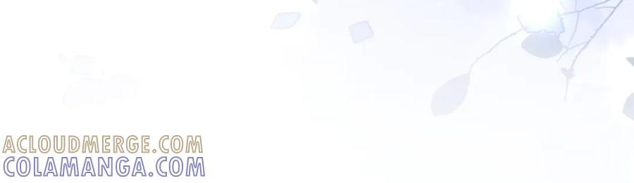 第209话：你不会有事的 第61页