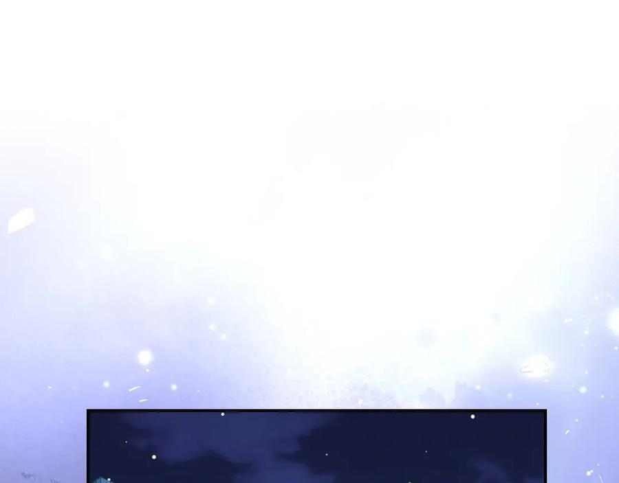 第209话：你不会有事的 第62页