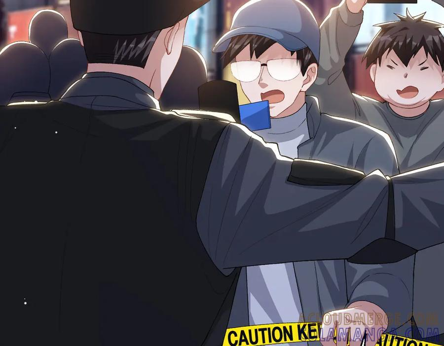 第209话：你不会有事的 第10页