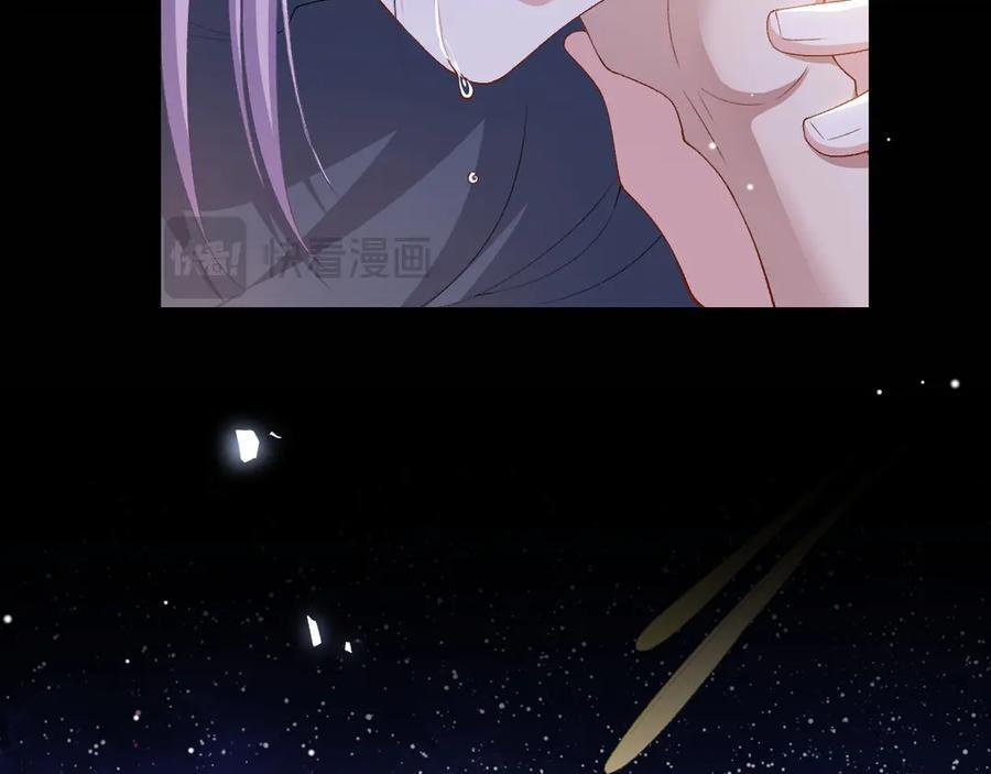 第210话：又回到我身边 第62页