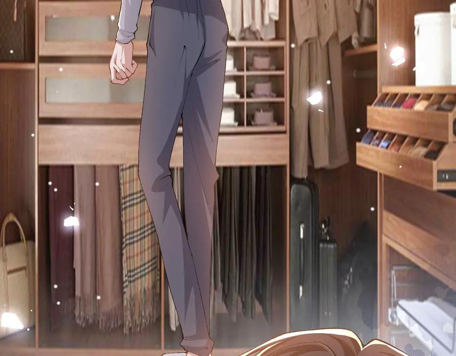 第211话：又一位替代品？ 第20页