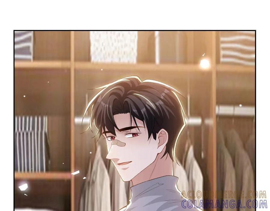 第211话：又一位替代品？ 第28页