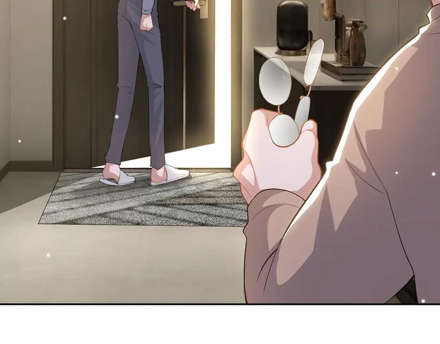 第211话：又一位替代品？ 第38页